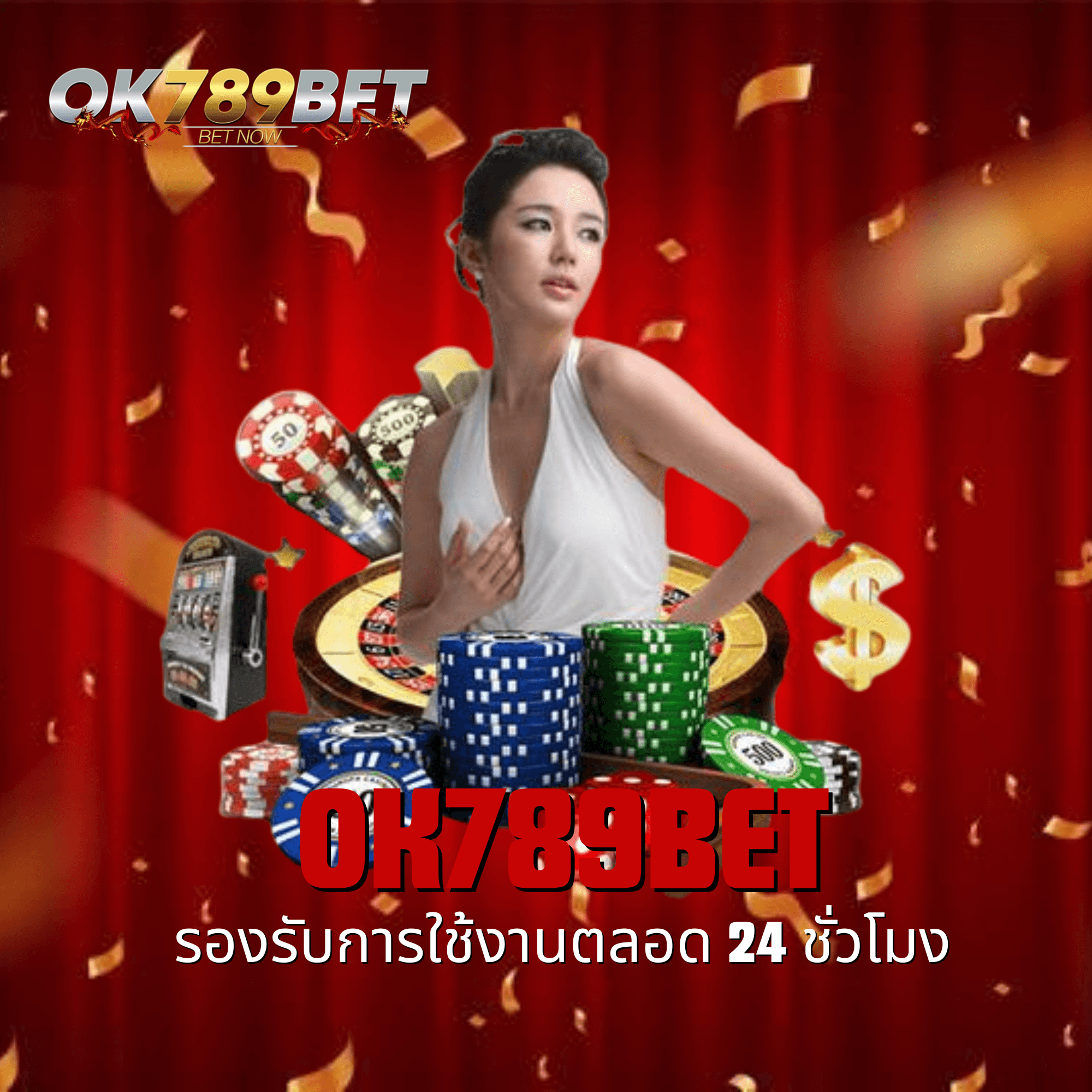 ok789bet